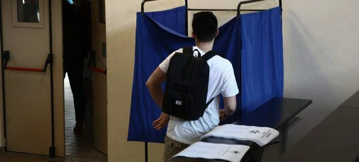 Φοιτητικές εκλογές: Πρώτη δύναμη με αυξημένα ποσοστά η ΔΑΠ